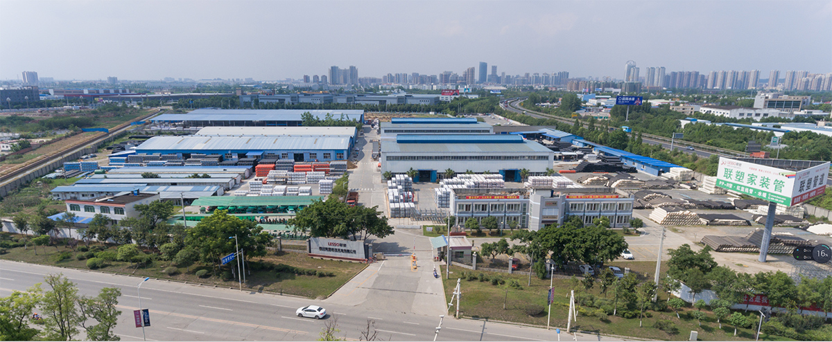 四川聯塑科技實業有限公司