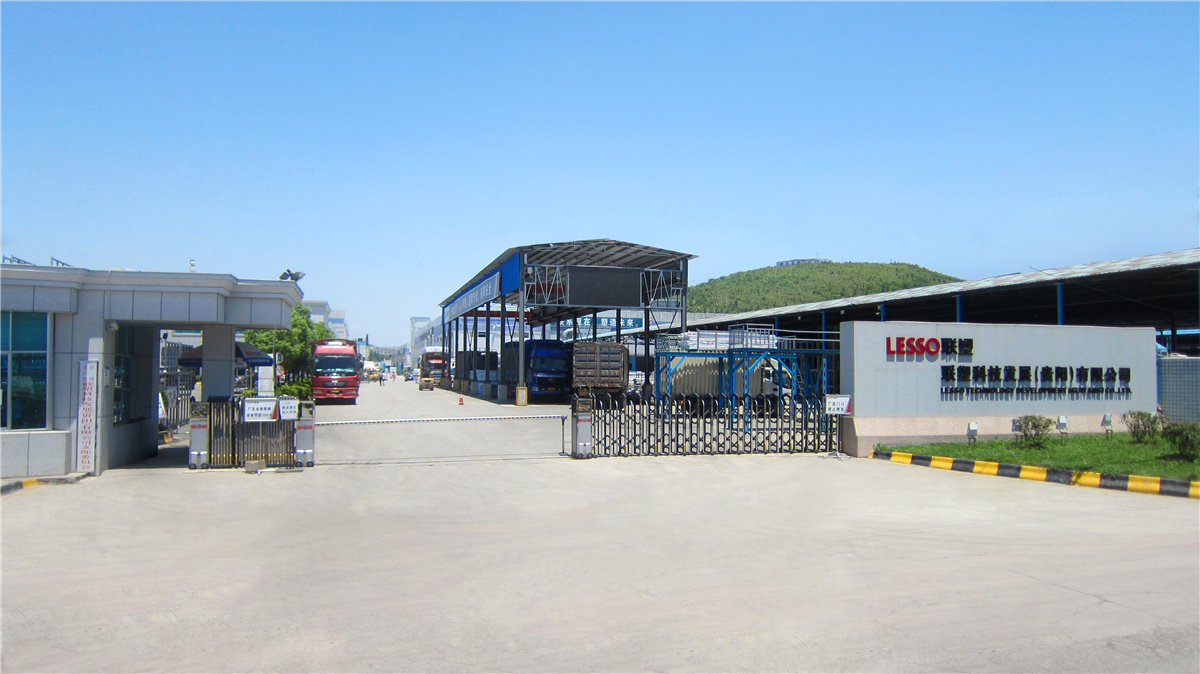 聯(lián)塑科技發(fā)展（貴陽）有限公司廠區(qū)圖