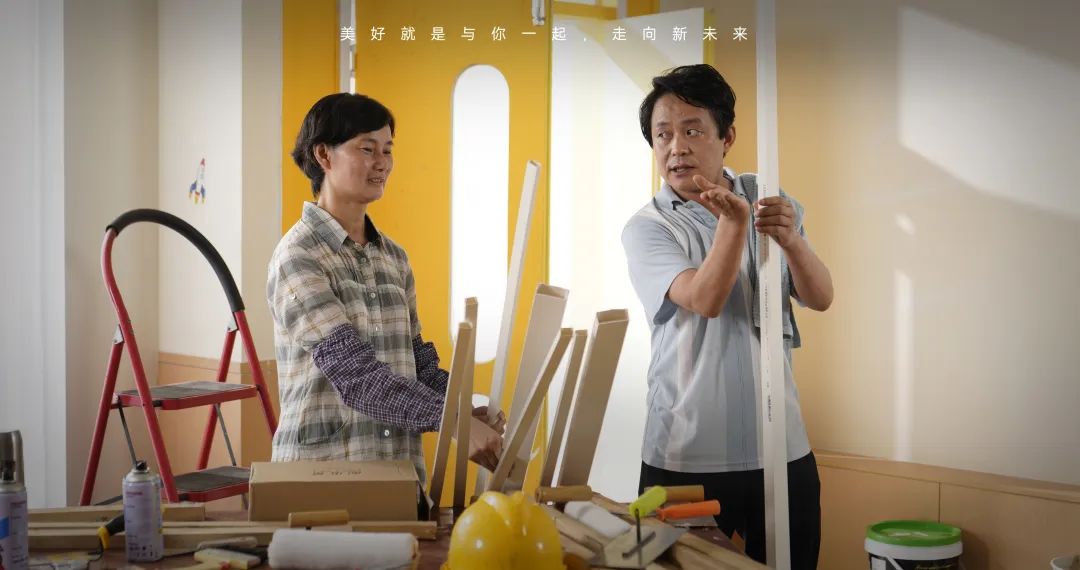 美好不打烊丨聯塑36周年特輯，致向美好生活進階的你我