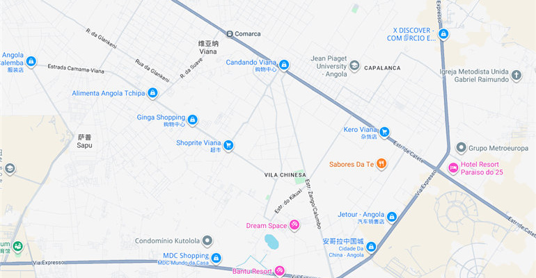 聯塑安哥拉生產基地